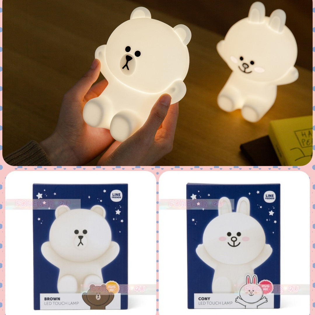 Korea Line Friends Hug Me Led Touch Lamp Home Furniture Home in dimensions 1080 X 1080