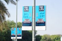 Lamppost 1 Media Link Advertising Publishing within measurements 1280 X 1280