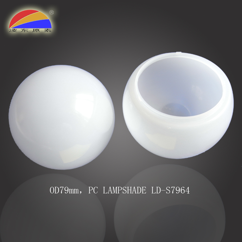 Od80mm Pc Diffuser Plastic Lampshade Cover Lamp Shade For Led Bulbs in measurements 1000 X 1000