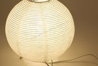 Rice Paper Table Lamp Pixball for measurements 1024 X 1024