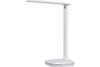 White Table Lamp Base Beautiful Catalina Lighting Tensor Color inside proportions 2000 X 2000