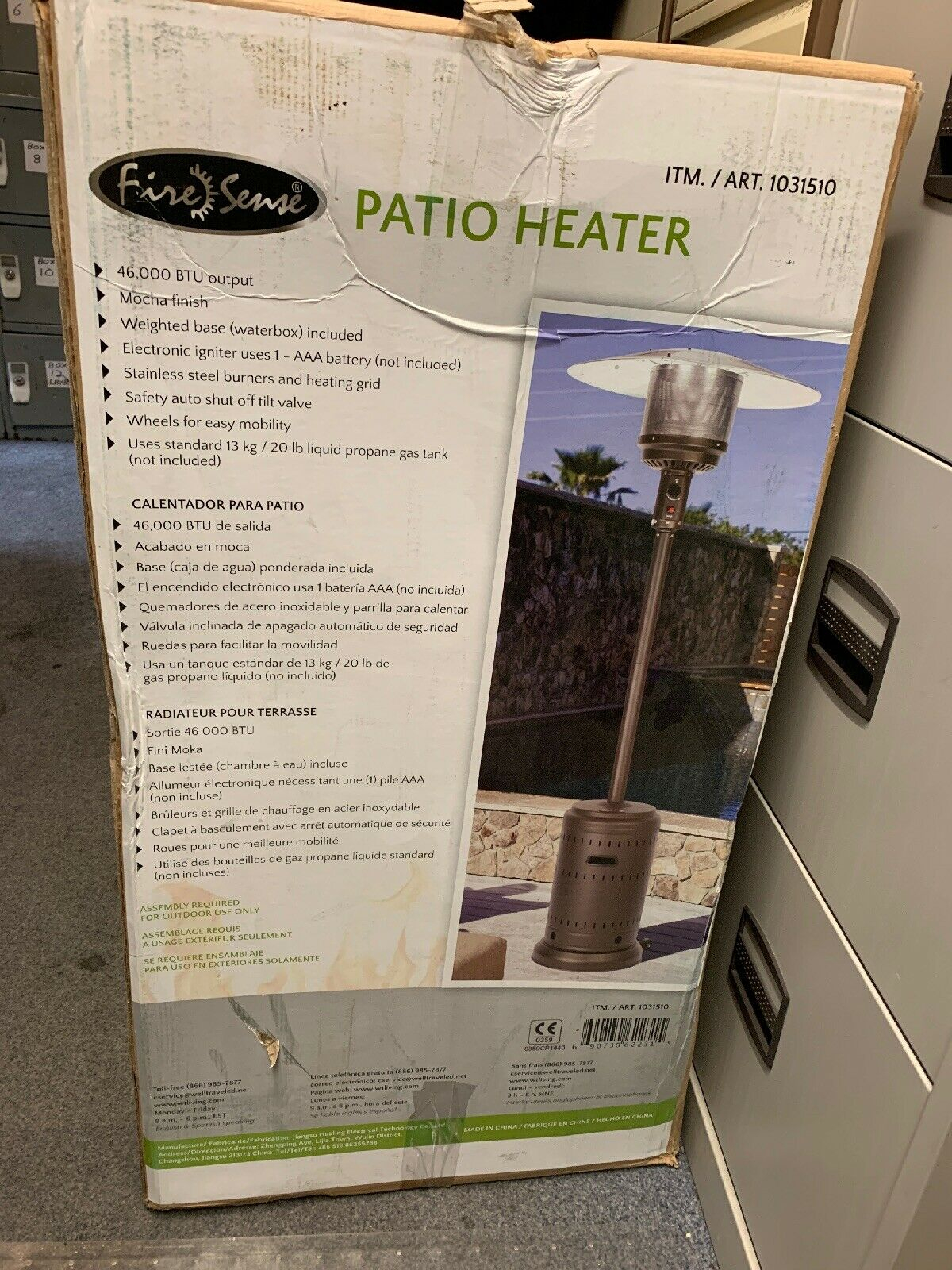 Firesense Gas Mocha 46000 Btu 135kw Commercial Garden Patio Heater 35649 1 Ax in measurements 1200 X 1600