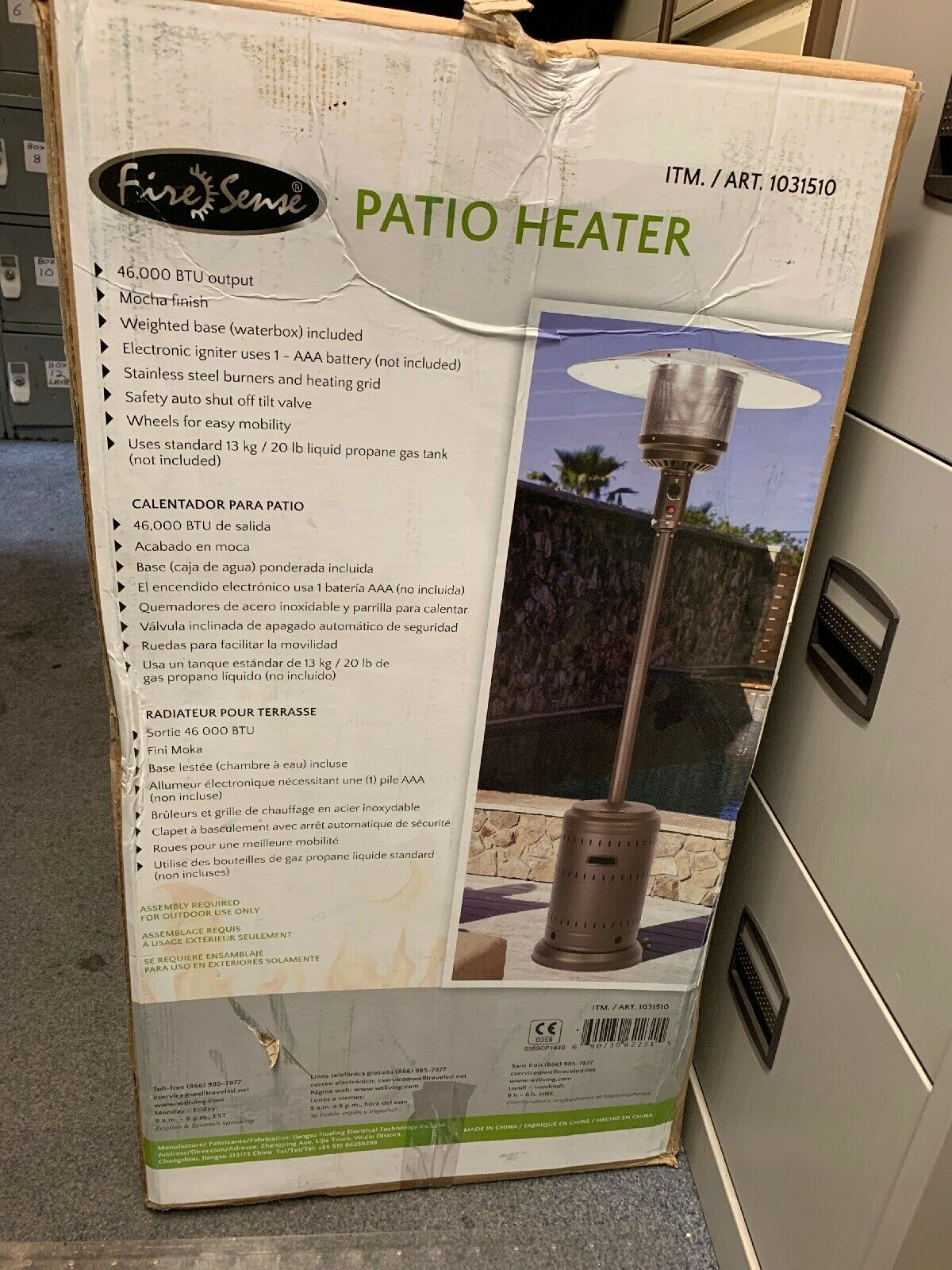 Firesense Gas Mocha 46000 Btu 135kw Commercial Garden Patio Heater 35649 1 Ax intended for sizing 1200 X 1600
