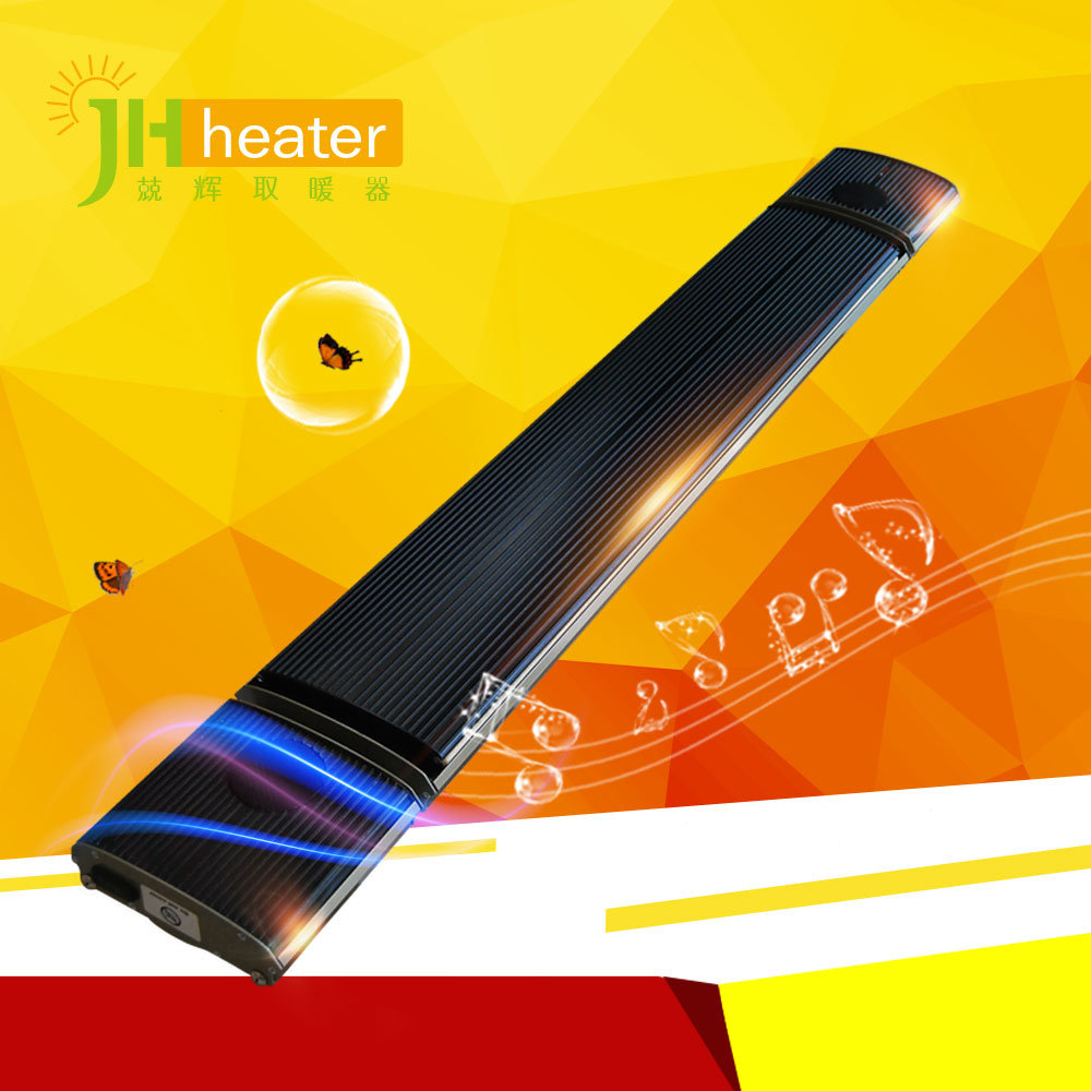 Hot Item Ipx4 Outdoor Electric Patio Heater With Bluetooth Speakers throughout measurements 1000 X 1000