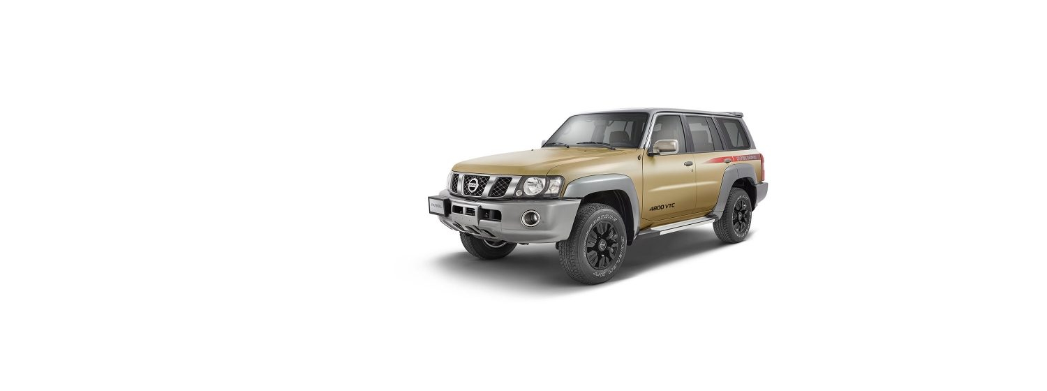 2020 Nissan Patrol Safari A Legendary Off Road 4x4 Suv Nissan Dubai in measurements 1500 X 560