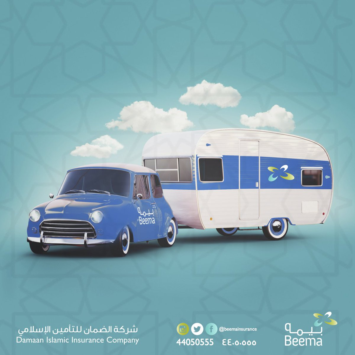 Beema Insurance On Twitter A Journey Is Not Measured In with regard to size 1200 X 1200
