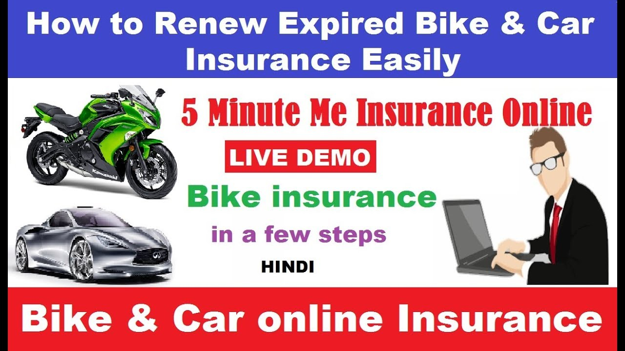 Bike Insurance Renewal After Expiry throughout sizing 1280 X 720