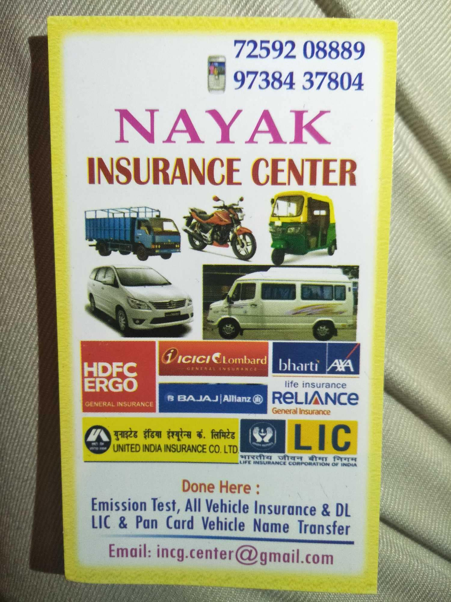 Car Insurance Agents In Bannerghatta Gottigere Bangalore in proportions 1500 X 2000