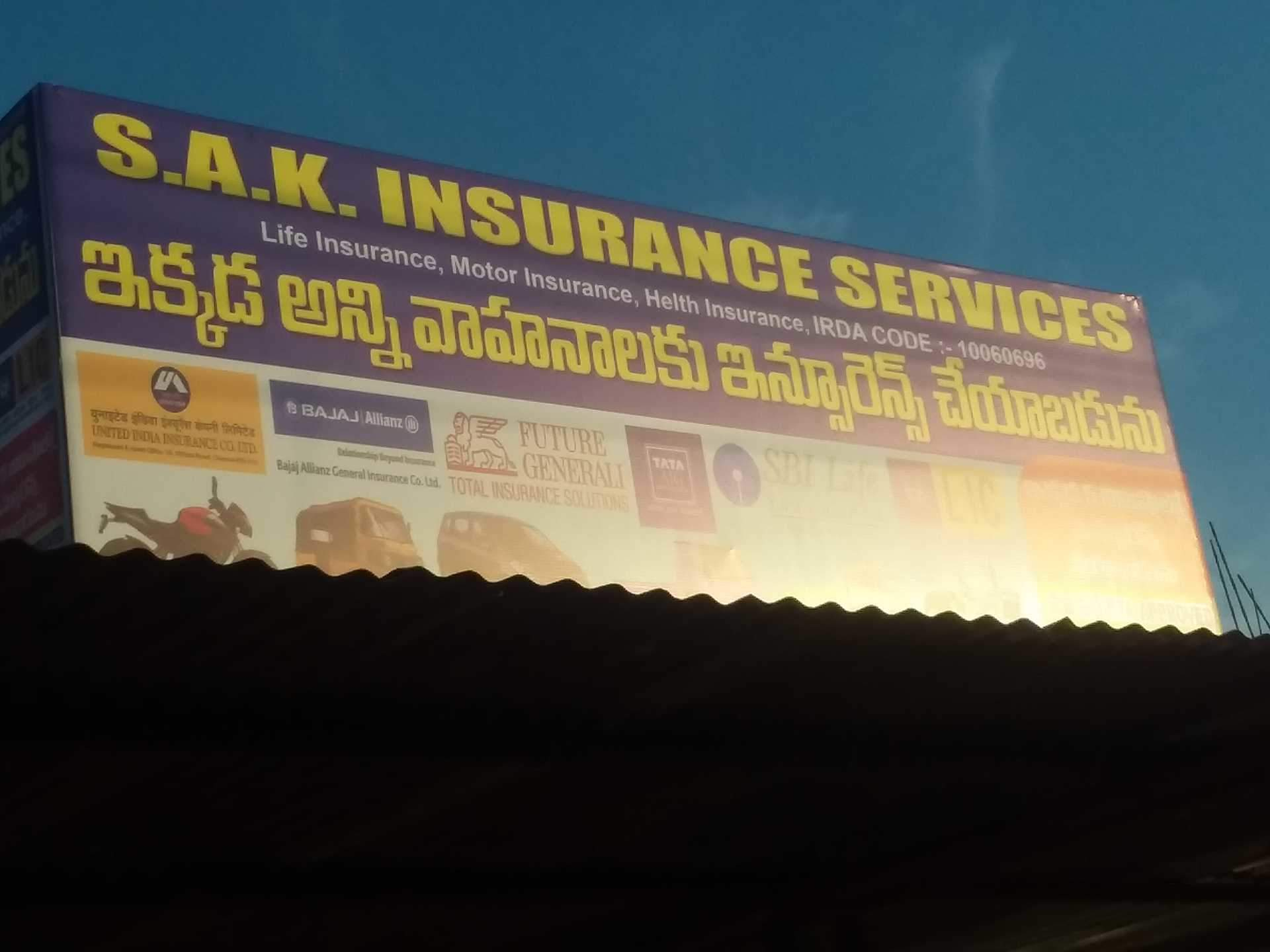 Car Insurance Agents In Pass Road Mancherial Ho with proportions 1920 X 1440