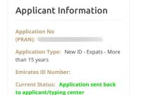 Check Emirates Id Status In 2 Minutes Uae Labours with proportions 720 X 1280