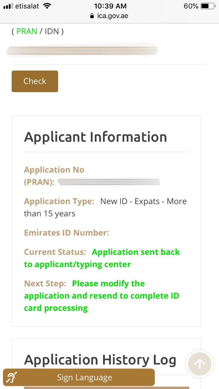 Check Emirates Id Status In 2 Minutes Uae Labours with proportions 720 X 1280