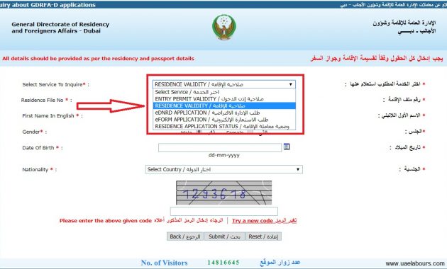 Check Uae Visa Status Dubai Visa Status Uae Labours intended for dimensions 1237 X 705