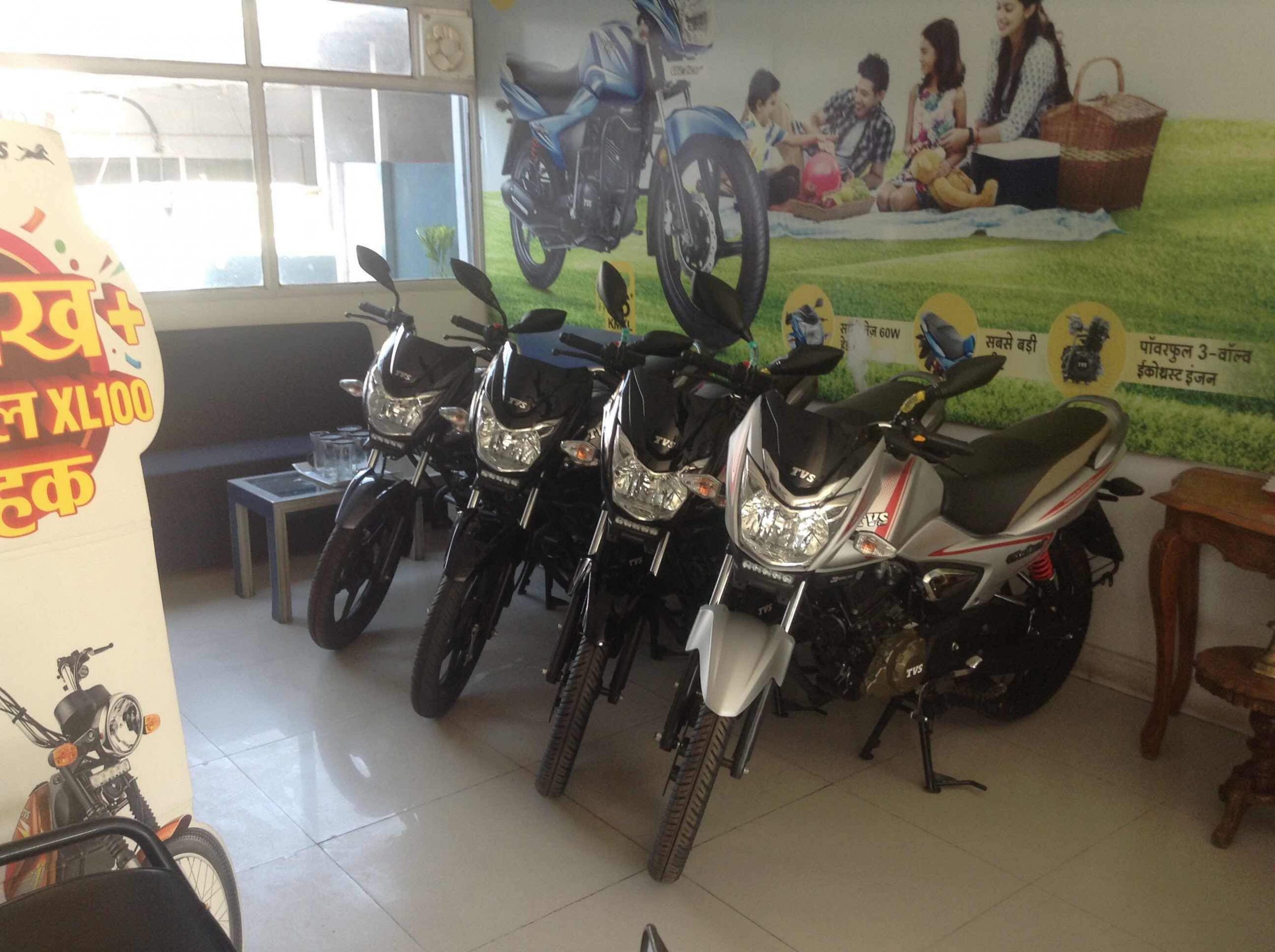 Ekam Tvs Panchkula Industrial Estate Motorcycle Dealers inside measurements 2592 X 1936