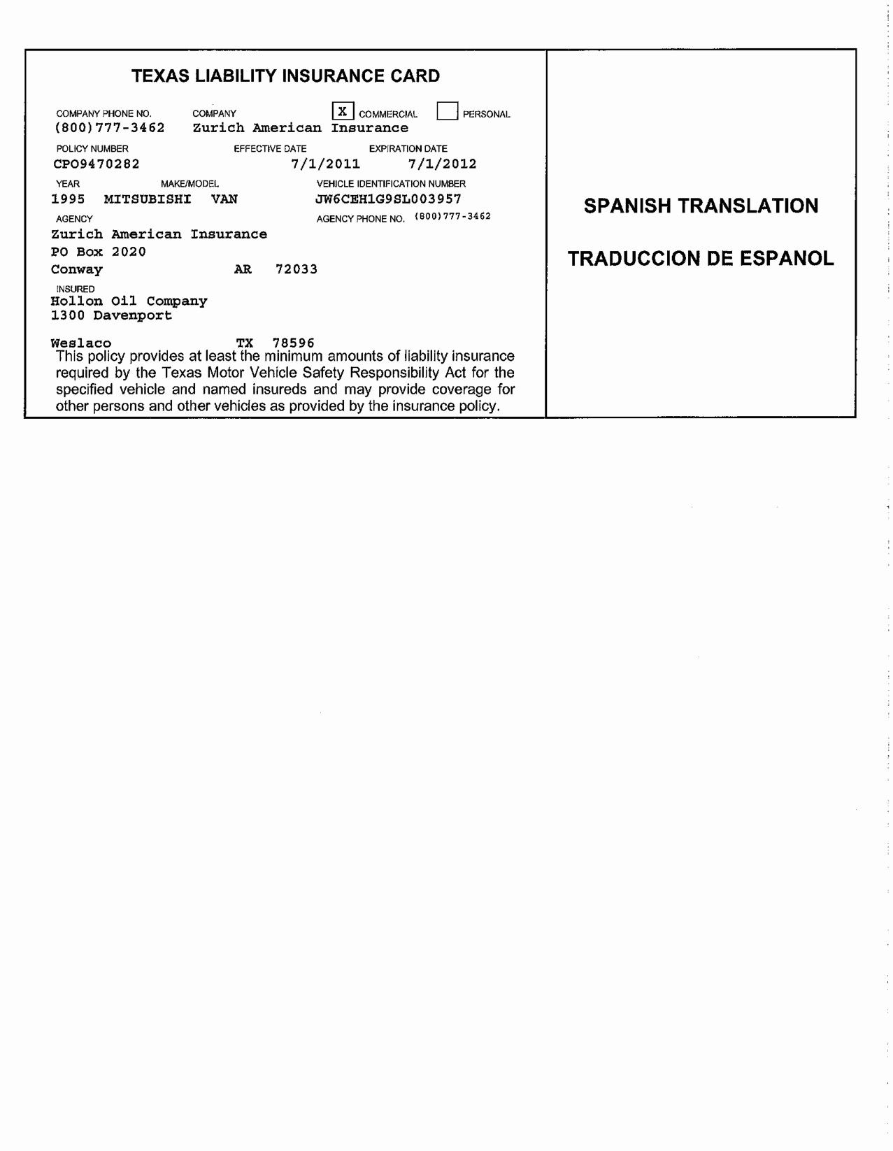 Fake Progressive Insurance Card Template Best Of Fake Proof inside size 1277 X 1646