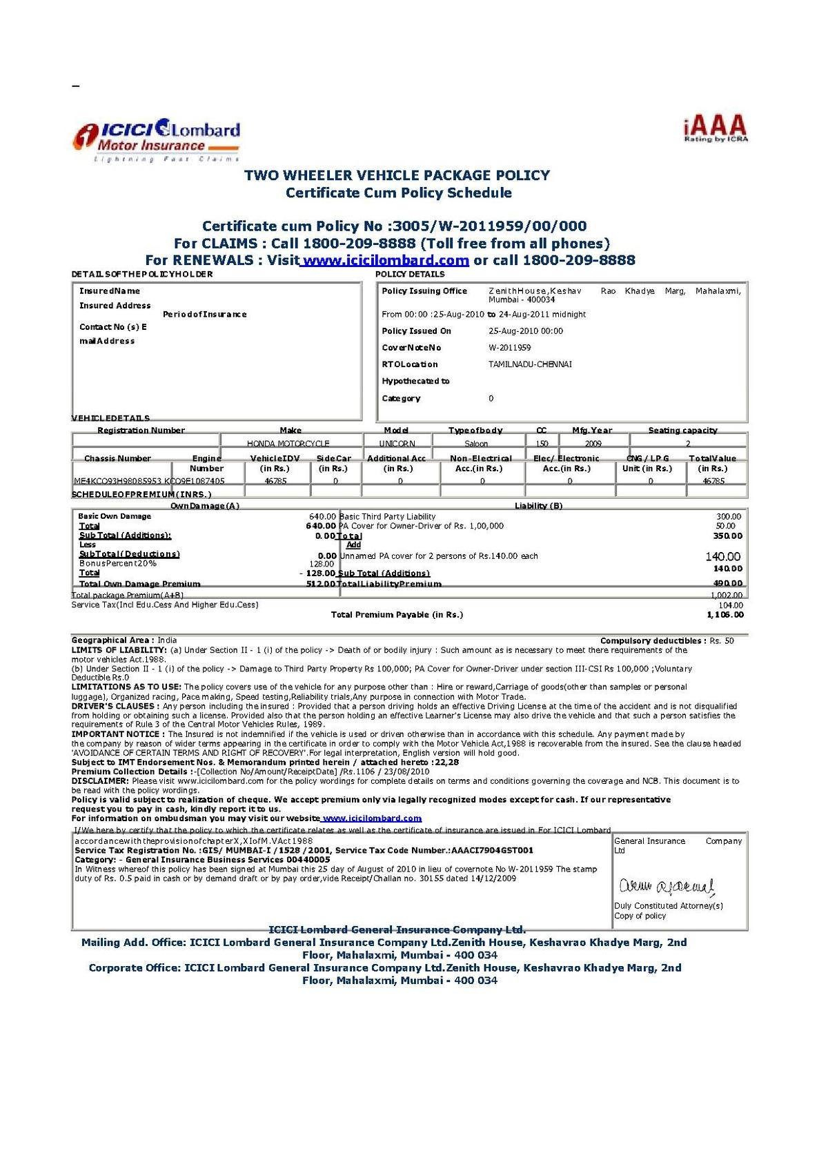 Filevehicle Insurance Certificate In Indiapdf Wikimedia in sizing 1200 X 1697