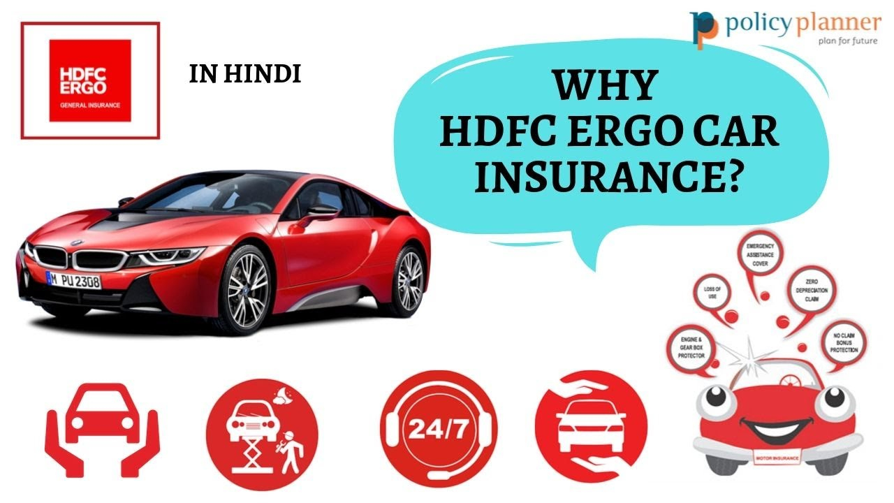 Hdfc Ergo Car Insurance Everything You Need To Know Before Buying Hdfc Ergo Car Insurance within proportions 1280 X 720