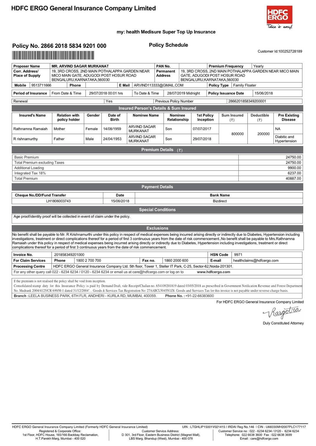 Health Policy My Policy Number Is Gmc0000475000100 Hdfc for size 1071 X 1512