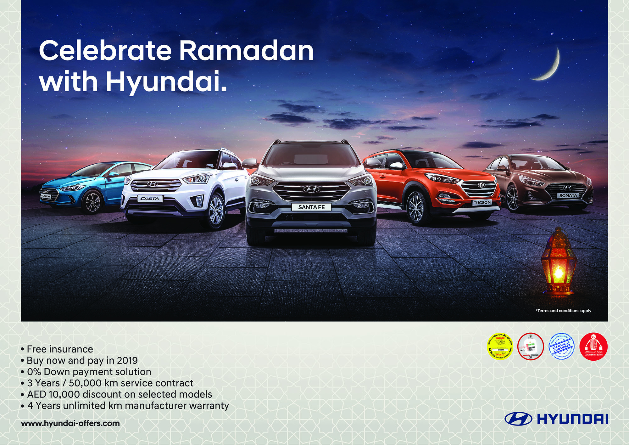 Hyundais 2018 Ramadan Offers In The Uae Carpricesae for sizing 2000 X 1414