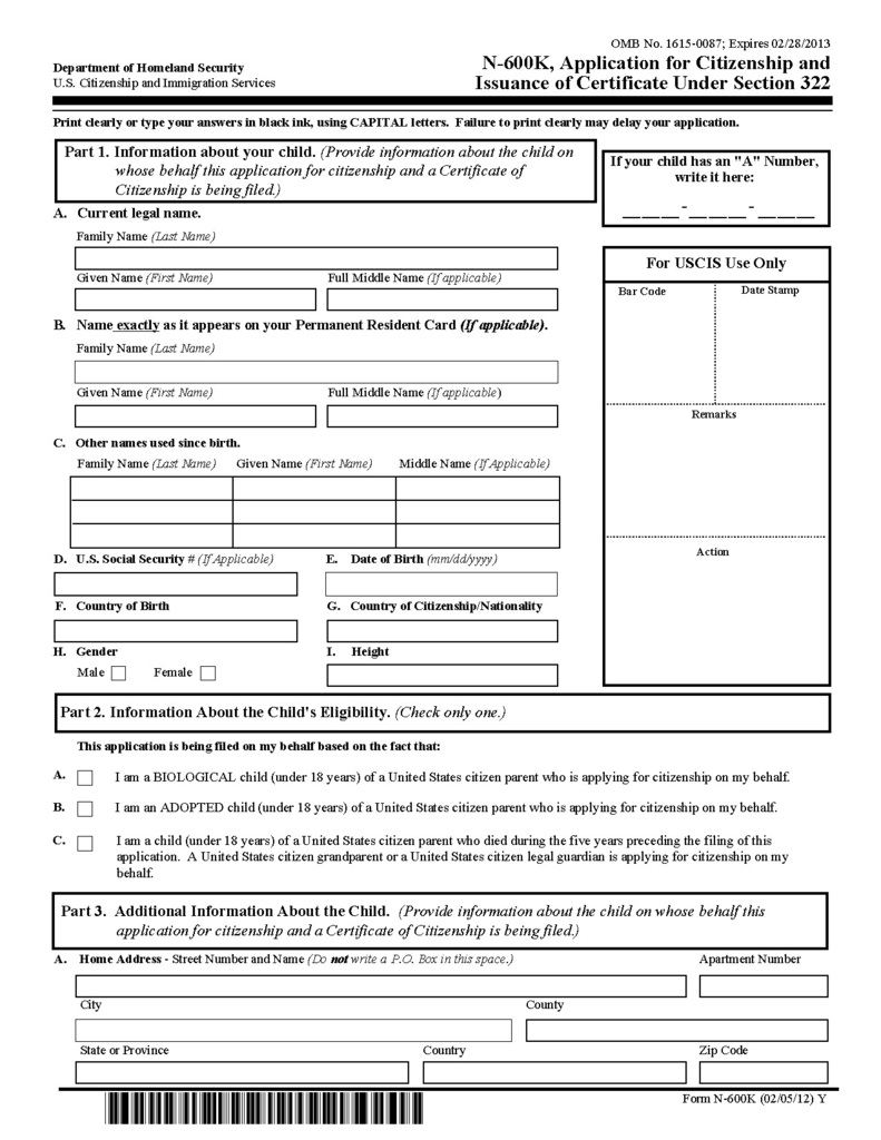 I 765 Form Pdf Awesome Auto Insurance Cards Pdf Lovely Form within measurements 791 X 1024