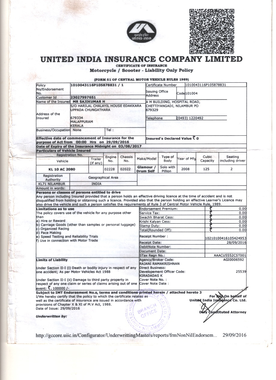 Index Of Uploadsinsurancedetails intended for proportions 918 X 1265