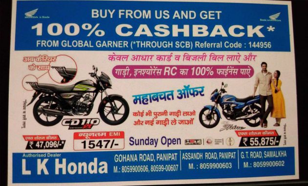 L K Honda Gohana Road Motorcycle Dealers In Panipat with regard to size 2000 X 1500