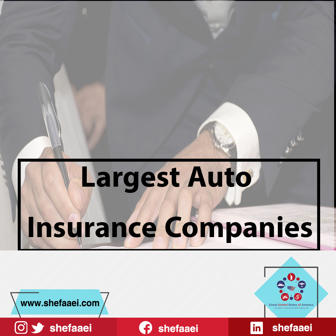 Largest Auto Insurance Companies Great Usa regarding sizing 1080 X 1080