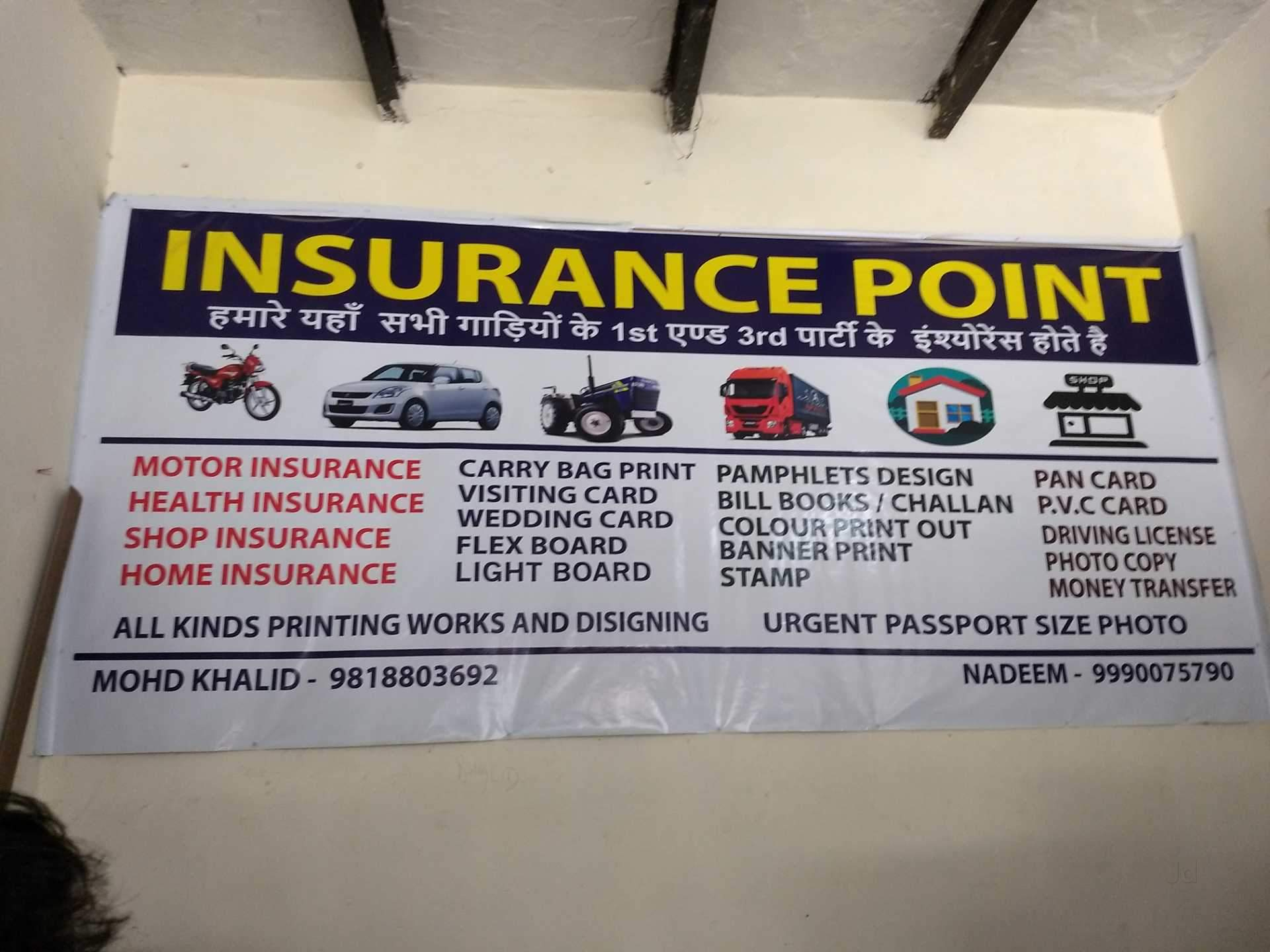 Nadeem Insurance Point Jaitpur Extension Two Wheeler within dimensions 1920 X 1440