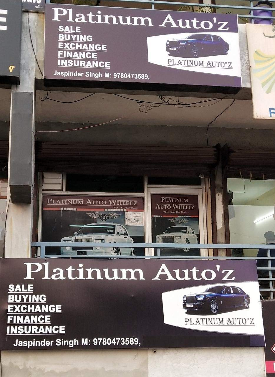 Platinum Autoz Medical Enclave Car Dealers In Amritsar in proportions 934 X 1280