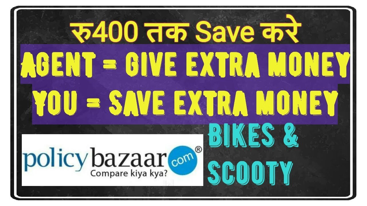 Policy Bazaar Two Wheeler Insurancesave Your Moneyhindi with measurements 1280 X 720