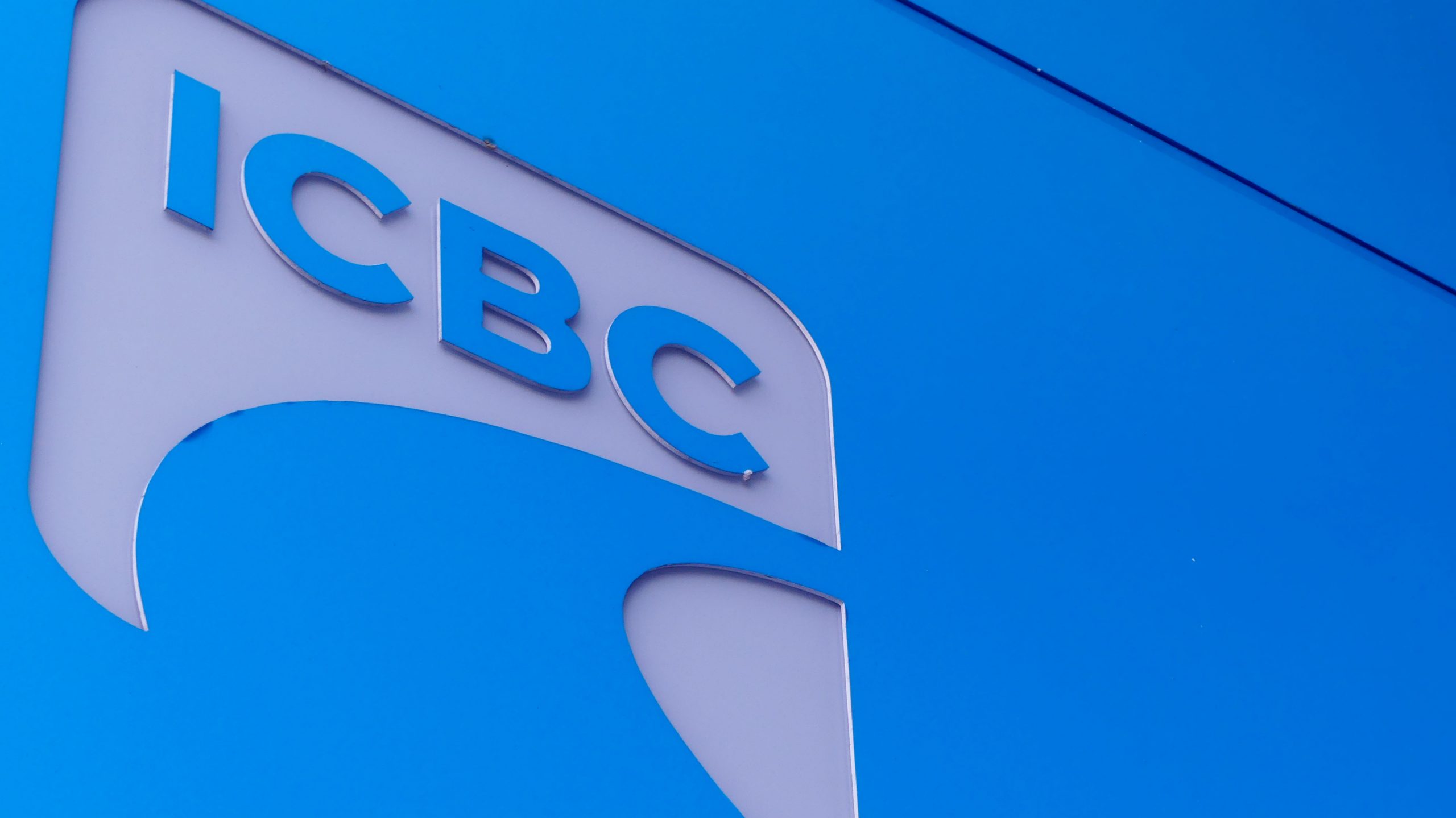 Private Auto Insurers Claim Icbc Is Making It Hard For Them intended for proportions 4000 X 2248