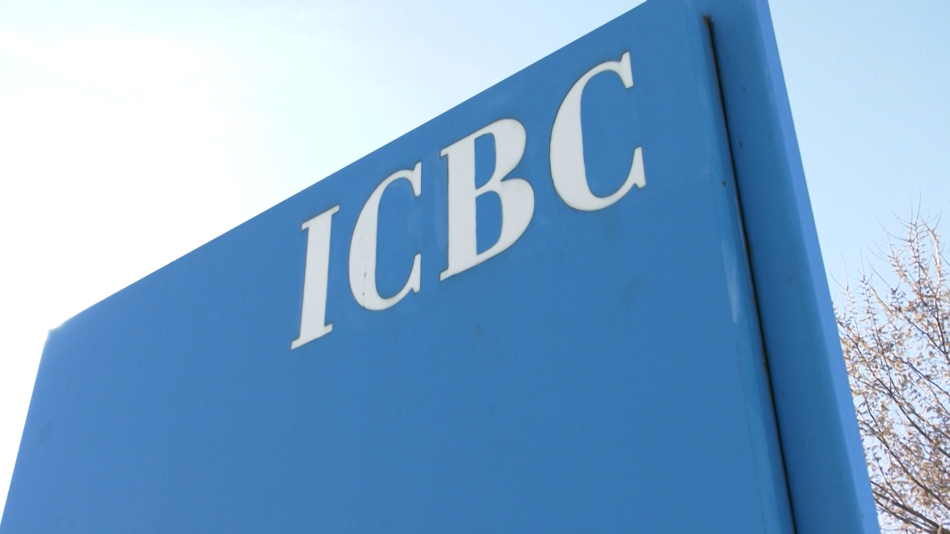 Province Introduces Legislation To Transform Icbc Deliver throughout dimensions 1920 X 1080