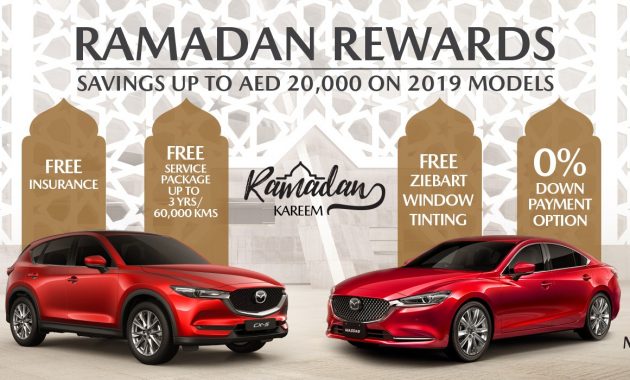 Ramadan Rewards inside size 1800 X 700