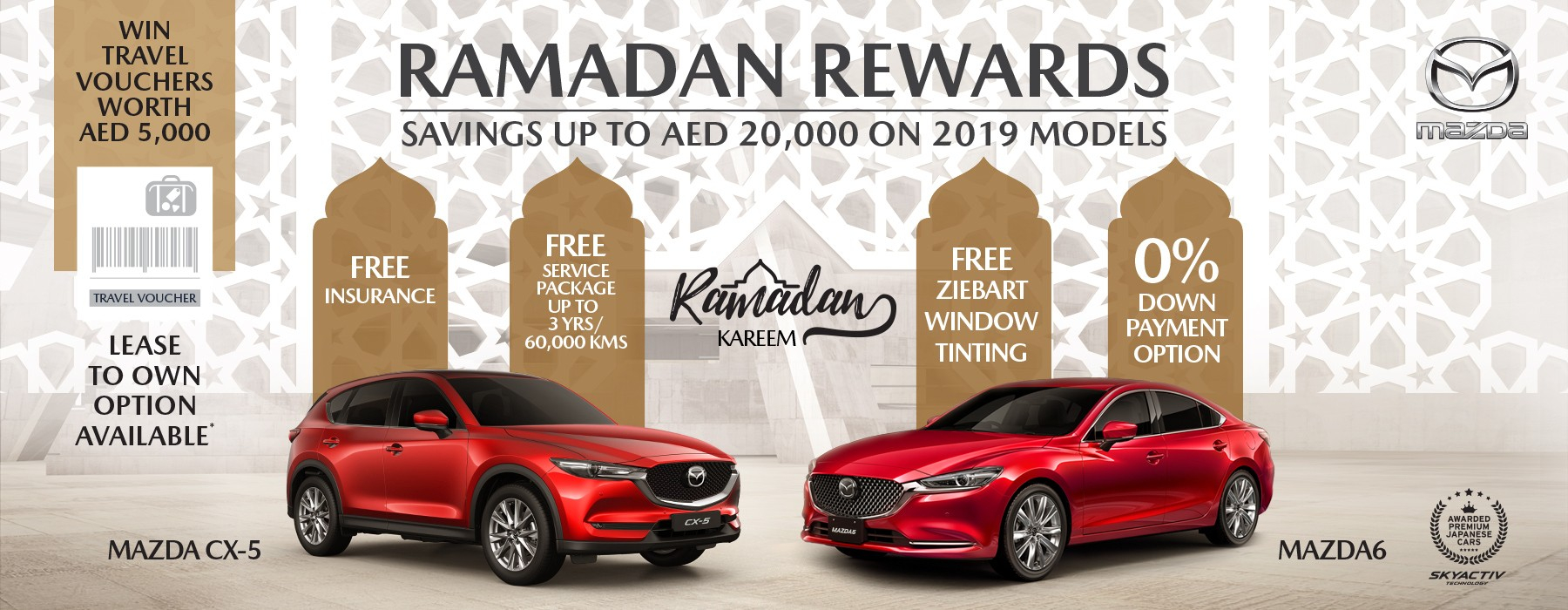 Ramadan Rewards inside size 1800 X 700