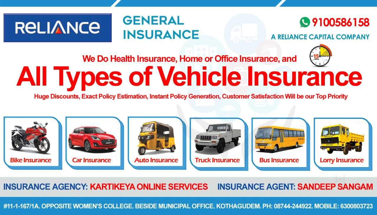 Reliance Motor Vehicle Insurance Motorsitesco with regard to dimensions 1280 X 731