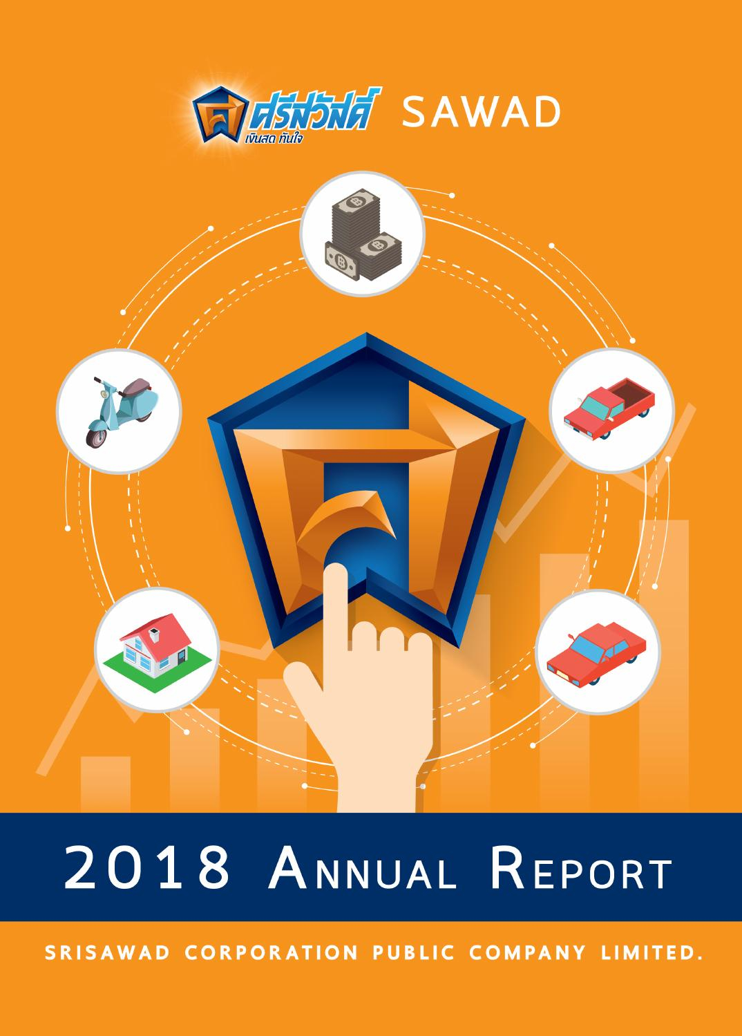 Sawad Annual Report 2018 En Arsawad Issuu with regard to dimensions 1074 X 1499