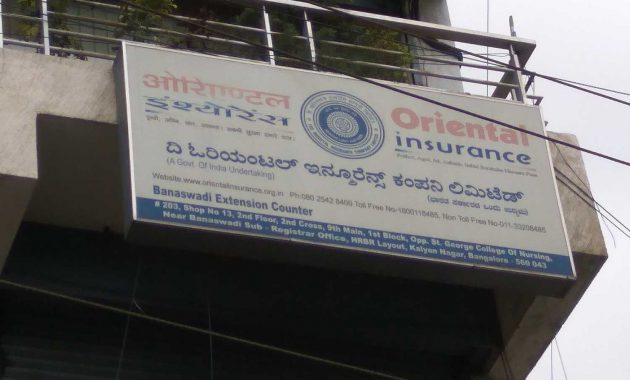 The Oriental Insurance Company Ltd Banaswadi Health with regard to sizing 1500 X 2000