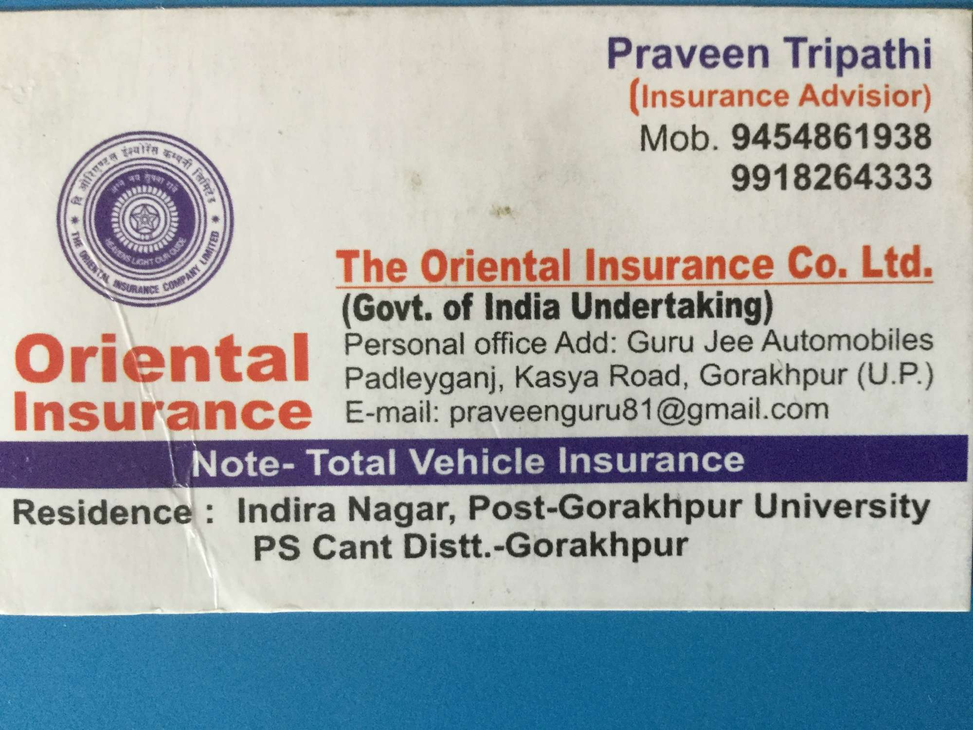 The Oriental Insurance Company Ltd Gorakhpur Ho Loans In intended for proportions 2000 X 1500