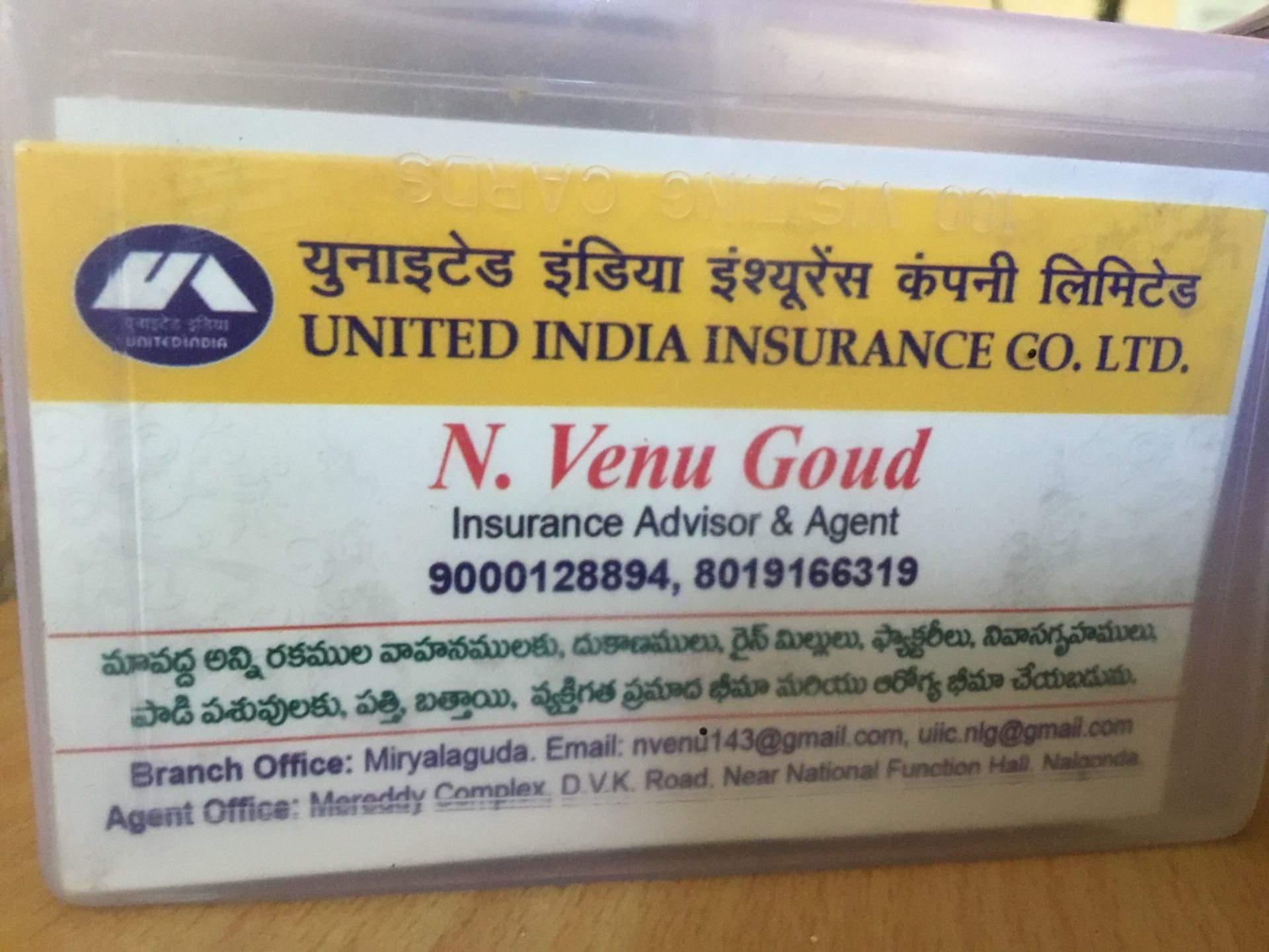 Top 10 Vehicle Insurance Agents In Devarakonda Best regarding size 1920 X 1440