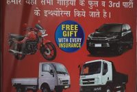 Top 100 Reliance Car Insurance Agents In Adarsh Nagar Best within dimensions 1157 X 1920