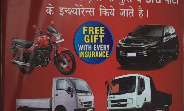 Top 100 Reliance Car Insurance Agents In Adarsh Nagar Best within dimensions 1157 X 1920