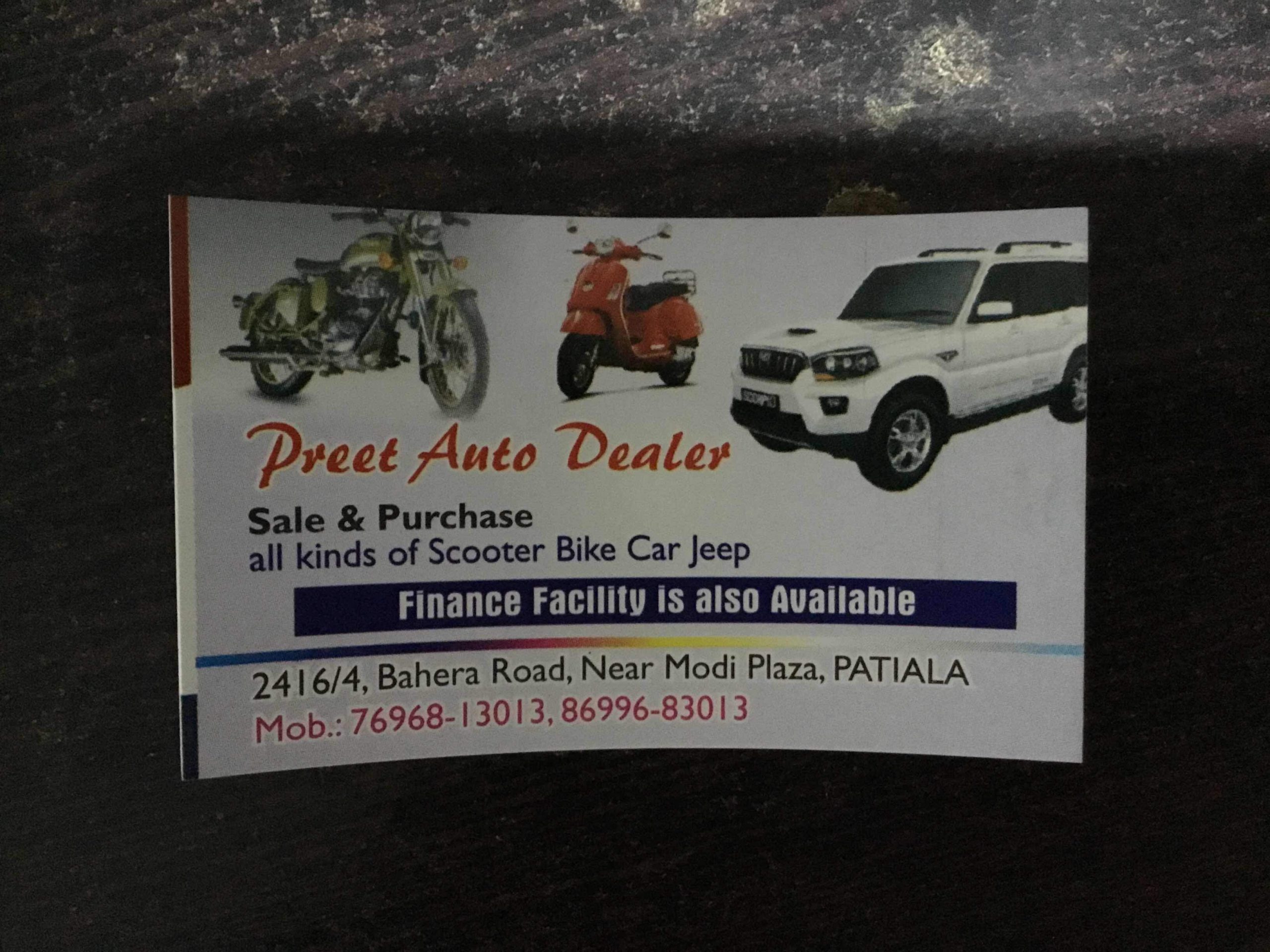 Top 30 Second Hand Motorcycle Dealers In Patiala Ho Best with proportions 3264 X 2448