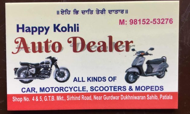 Top 30 Two Wheeler Dealers In Patran Patiala Best throughout sizing 3264 X 2448