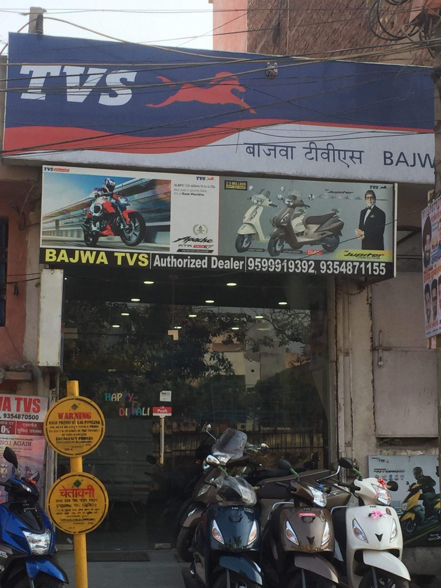 Top Tvs Authorised Motorcycle Dealers In Vasant Kunj within measurements 1440 X 1920