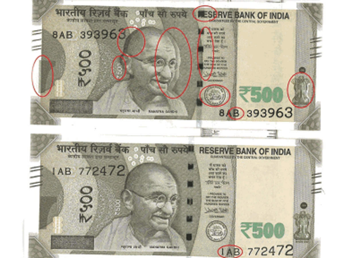 Two Variants Of New Rs 500 Note Surface Rbi Says Printing regarding measurements 1200 X 900