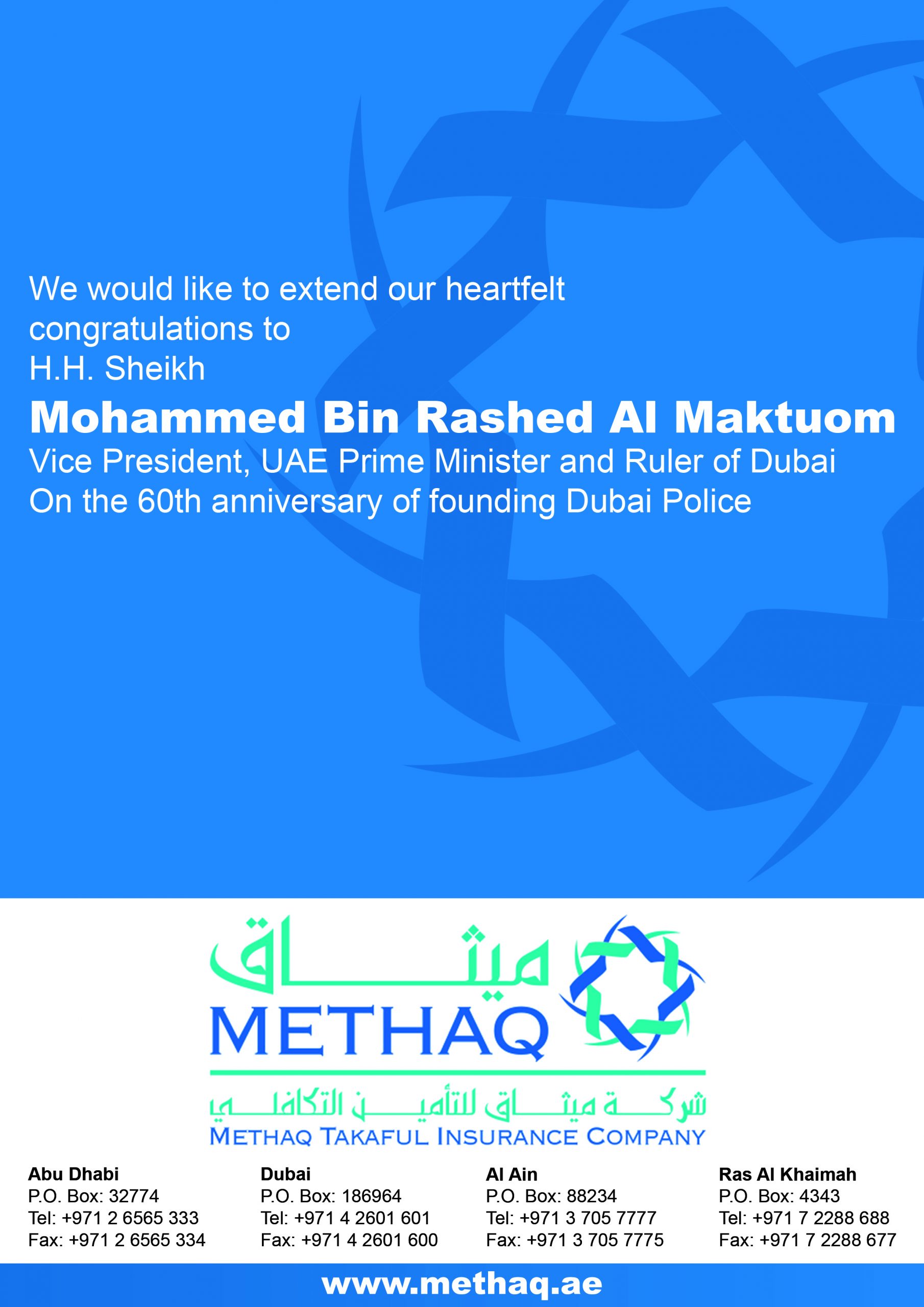 Welcome To Methaq Takaful Insurance Company for proportions 2480 X 3508